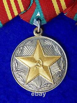 Soviet Russian Russia USSR Ribbon Bar 3 RSFSR MVD Long Service Medal Order Badge