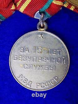Soviet Russian Russia USSR Ribbon Bar 3 RSFSR MVD Long Service Medal Order Badge