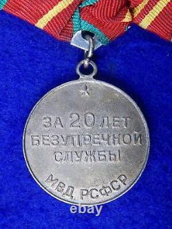 Soviet Russian Russia USSR Ribbon Bar 3 RSFSR MVD Long Service Medal Order Badge