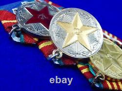 Soviet Russian Russia USSR Ribbon Bar 3 RSFSR MVD Long Service Medal Order Badge
