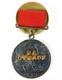 Soviet Russian Russia Ussr Ww2 Bravery Small Suspension Medal Order Award Badge