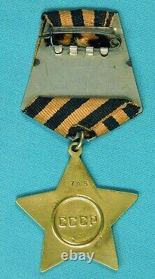 Soviet Russian Russia USSR WW2 Gold Order of Glory 1 Class Medal Star Award