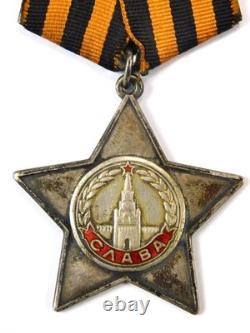 Soviet Russian Russia USSR WW2 Order of Glory 2 Class Medal Star Award