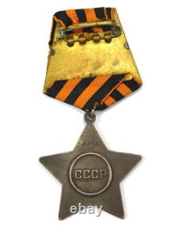 Soviet Russian Russia USSR WW2 Order of Glory 2 Class Medal Star Award