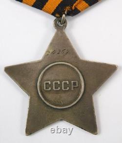 Soviet Russian Russia USSR WW2 Order of Glory 2 Class Medal Star Award