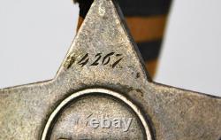 Soviet Russian Russia USSR WW2 Order of Glory 2 Class Medal Star Award