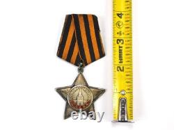 Soviet Russian Russia USSR WW2 Order of Glory 2 Class Medal Star Award