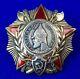 Soviet Russian Russia Ussr Ww2 Silver Order Alexander Nevsky Medal Badge #11086