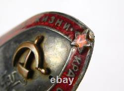 Soviet Russian USSR 1920s pre WW2 Military Officer's School Graduation Badge Pin