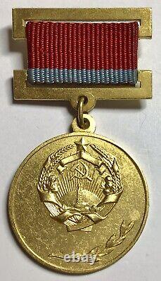 Soviet Russian USSR Azerbaijan Laureate State Prize Award Medal Order Badge Rare