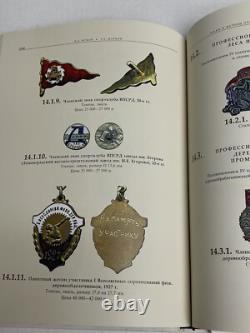 Soviet Russian USSR Catalog medal order badges cross Book New Rare