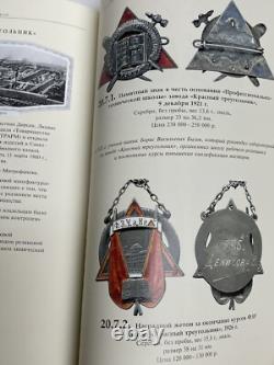 Soviet Russian USSR Catalog medal order badges cross Book New Rare