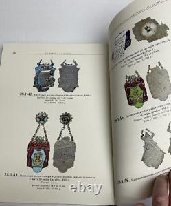 Soviet Russian USSR Catalog medal order badges cross Book New Rare