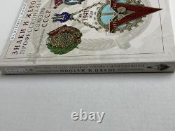 Soviet Russian USSR Catalog medal order badges cross Book New Rare