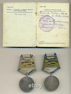 Soviet Russian USSR Complete Documented Group with 2 Bravery Medals