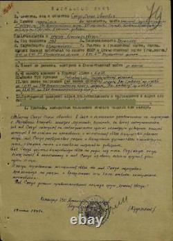 Soviet Russian USSR Complete Documented Group with 2 Bravery Medals