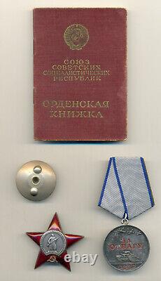 Soviet Russian USSR Complete Documented Group with Bravery Medal