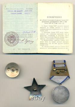 Soviet Russian USSR Complete Documented Group with Bravery Medal