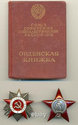 Soviet Russian USSR Documented Group to Major General of the Soviet Army