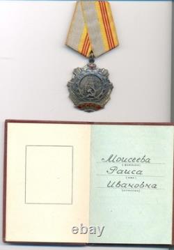 Soviet Russian USSR Documented Order of Labor Glory 3rd Class