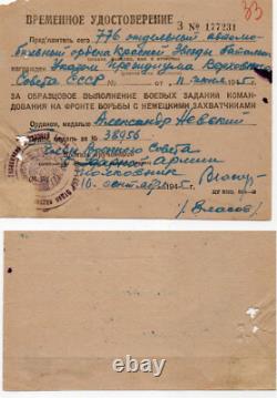 Soviet Russian USSR Documented Order of Nevsky to REGIMENT