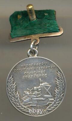 Soviet Russian USSR Documented Soviet SILVER VDNH Medal #1745
