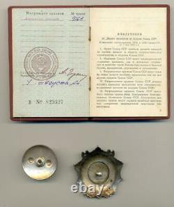 Soviet Russian USSR Documented and Researched Order of Nevsky #9163