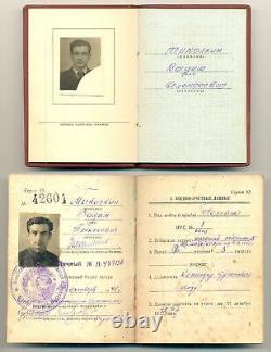 Soviet Russian USSR Documented and Researched Order of Nevsky #9163