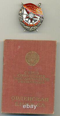 Soviet Russian USSR Documented and Researched Order of Red Banner #36778 withCOA