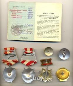 Soviet Russian USSR Documented and Researched group to Pilot