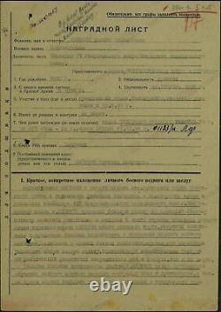 Soviet Russian USSR Documented and Researched group to Pilot