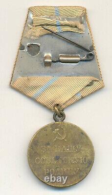 Soviet Russian USSR Medal For Defense of Odessa