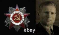 Soviet Russian USSR Medal Order of the Patriotic War 2nd Class MZPP, WARSAW 1945