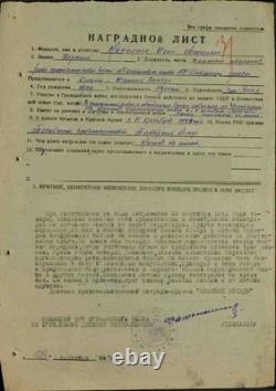 Soviet Russian USSR Medal Order of the Patriotic War 2nd Class MZPP, WARSAW 1945