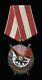 Soviet Russian Ussr Medal Order Of The Red Banner Nkvd Defense Of Moscow