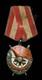 Soviet Russian Ussr Medal Order Of The Red Banner Wwii 1945