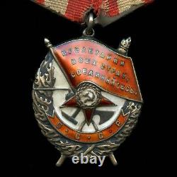 Soviet Russian USSR Medal Order of the Red Banner WWII 1945