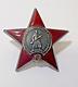 Soviet Russian Ussr Medal Order Of The Red Star #1112570 Cold War Era C. 1969