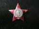 Soviet Russian Ussr Medal Order Of The Red Star 1915361