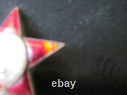 Soviet Russian USSR Medal Order of the Red Star 1915361