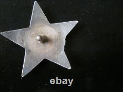 Soviet Russian USSR Medal Order of the Red Star 1915361
