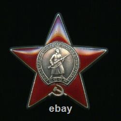Soviet Russian USSR Medal Order of the Red Star #3394681 Hungary Revolution era