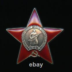 Soviet Russian USSR Medal Order of the Red Star #3477224