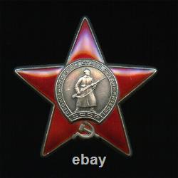 Soviet Russian USSR Medal Order of the Red Star #3603097