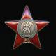 Soviet Russian Ussr Medal Order Of The Red Star #3603097