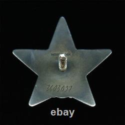 Soviet Russian USSR Medal Order of the Red Star #3603097