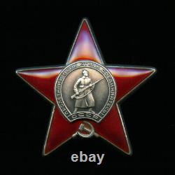 Soviet Russian USSR Medal Order of the Red Star #3616392, Czechoslovakia era