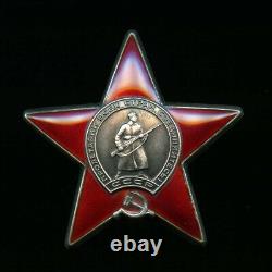 Soviet Russian USSR Medal Order of the Red Star, COSSACK, OCCUPIED TERRITORY
