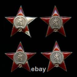 Soviet Russian USSR Medal Order of the Red Star FOUR SAME DAY, NKVD 1945 Kharkov