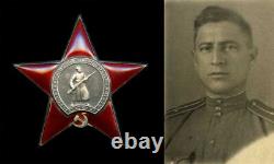 Soviet Russian USSR Medal Order of the Red Star NKVD Captain TURKMENISTAN